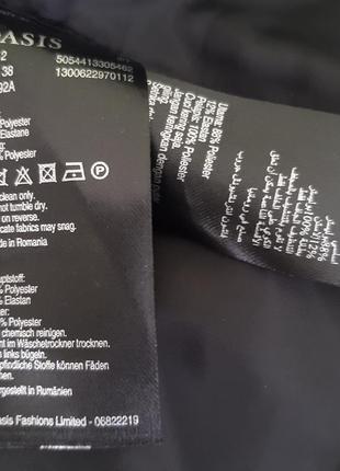 Чорний укорочений жакет блейзер піджак з воланами8 фото