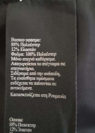 Черный укороченный жакет блейзер пиджак с воланами9 фото