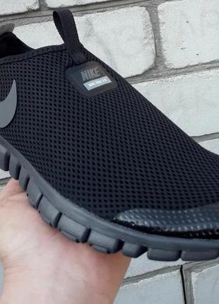 Чоловічі кросівки nike free run 3.0 сітка