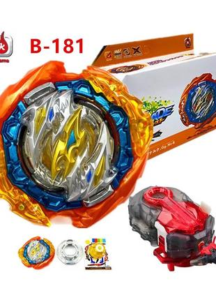 Бейблейд b-181 циклон рагнарок beyblade b181 cyclone ragnaruk з пусковим пристроєм на нитці