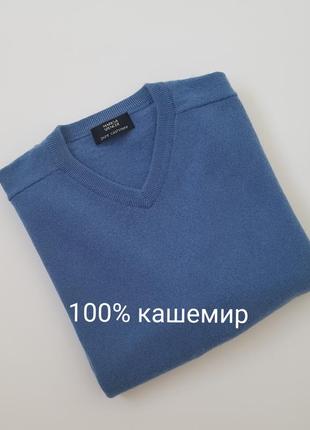 Кашеміровий светр джемпер m&s