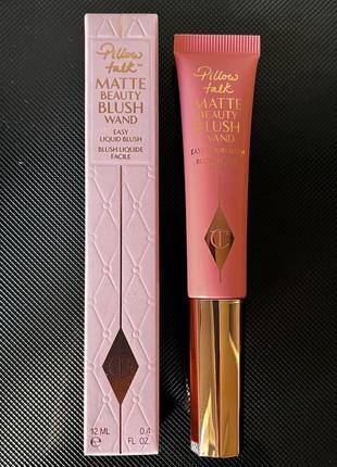 Жидкие матовые румяна charlotte tilbury pillow talk matte beauty blush wand pink pop