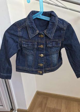 Класнюча джинсова куртка george