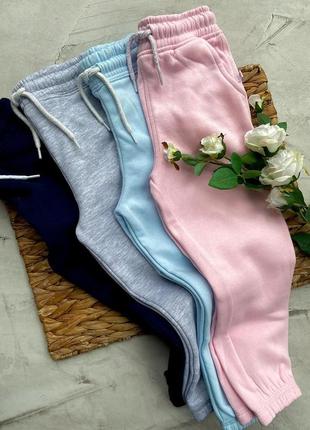 Качественные брюки primark