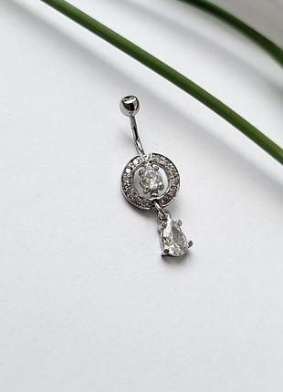 Серебряный пирсинг в пупок изольда с капелькой серебро 925 пробы родированное 600603р 1.90г