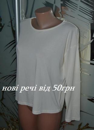Футболка с длинным рукавом