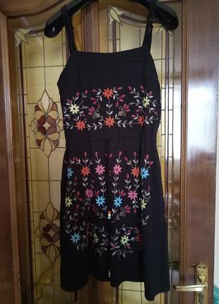 Трикотажний сарафан