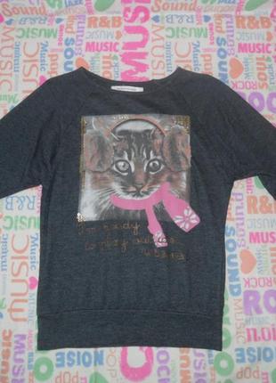 Фірмовий реглан reserved р. 122