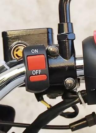Перемикач на кермо електро велосипеда,електросамоката 12/84v on/of2 фото