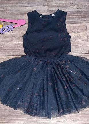 Фатиновое платье р.92
