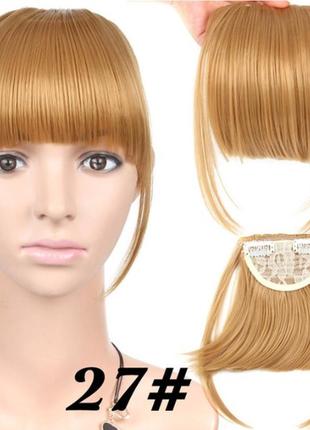 Накладна чубчик, штучна чубчик