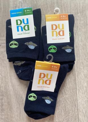 Продам носочки фирмы дюна
