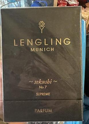 Sekushi no. 7  lengling