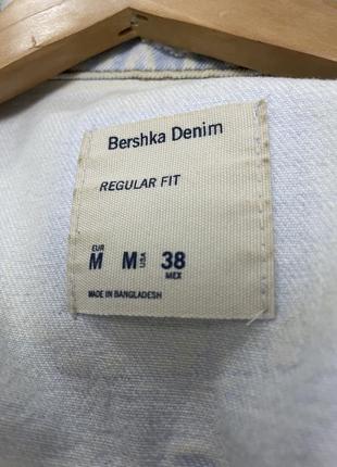 Джинсовка bershka3 фото