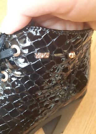 Ботільйони лакові 5