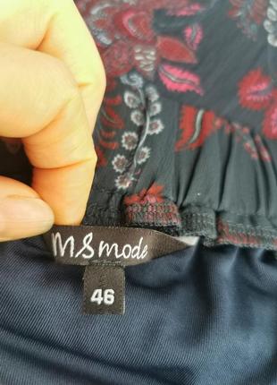 Легкая шифоновая юбка с удлинением сзади6 фото