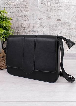 Стильная черная сумка сумочка клатч на длинной ручке модная