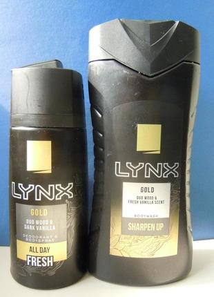 Великолепный мужской набор дезодорант и гель для душа linx