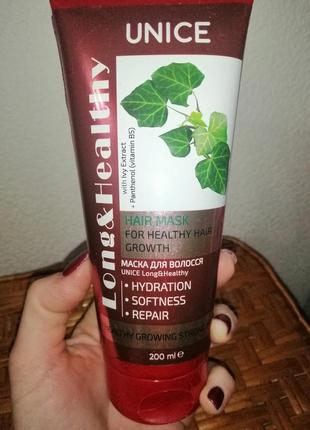 Маска для восстановления волос long & healthy