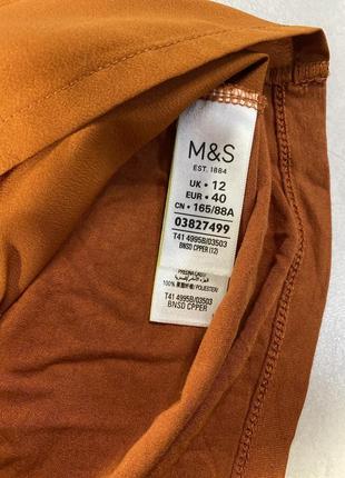 Кофточка горчичная m&s m/l6 фото