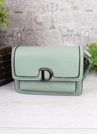 Стильная зеленая бирюзовая сумка сумочка клатч на длинной ручке модная