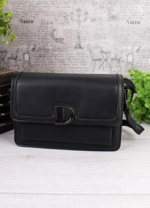 Стильна чорна сумка сумочка клатч на довгій ручці модна