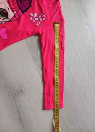 Логслив, реглан