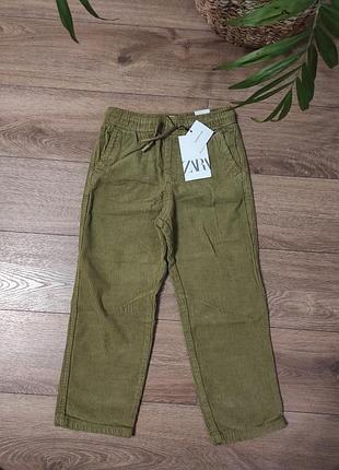 Штани zara 💚
