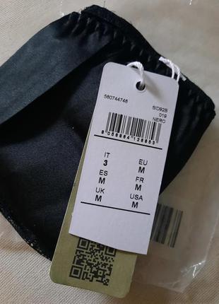 Трусики шелковые