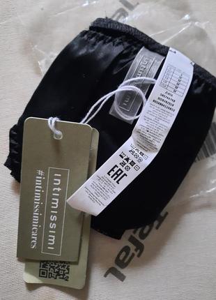 Трусики шелковые