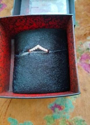 Кiльце в позолотi.