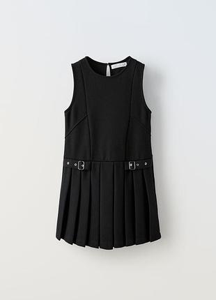 Саоафан zara 💙 2