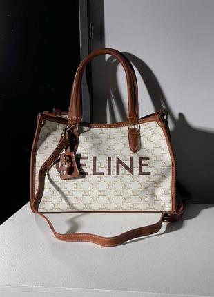 Жіноча сумка 👜 celine horizontal cabas in triomphe with print tan cream