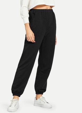 Джоггеры с высокой посадкой