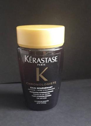 Kerastase chronologiste revitalizing shampoo шампунь для волос, распив.1 фото