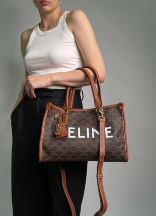 Жіноча сумка 👜 celine horizontal cabas in triomphe with print tan brown