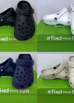 Жіночі крокси сабо crocs classic clog white білі чорні сині величезний асортимент1 фото