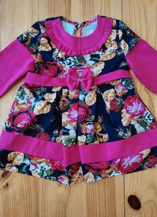 Красивое платье с элементами цветов, сумочка в комплекте размер 5-6 лет (100-115 см)