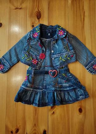 Красивый джинсовый комплект (платье, курточка) 4-6 лет (100-110 см)6 фото