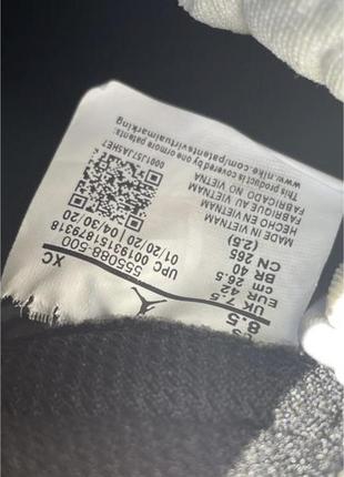 Кросівки nike 7