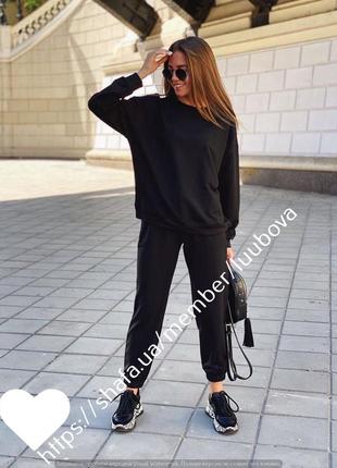 ❤️костюм женскийй спортивный❤️42-44, 46-48, 50-52