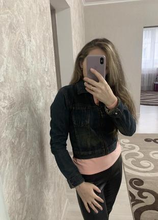 Джинсова куртка