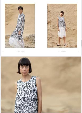 Невероятное шелковое платье от annette gortz новых коллекций3 фото