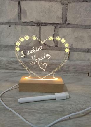 Ночник акриловый в виде сердца manvayo (м112072)
