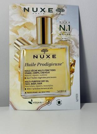 Сухе масло nuxe huile prodigieuse multi-purpose dry oil