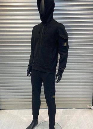 Спортивный костюм stone island