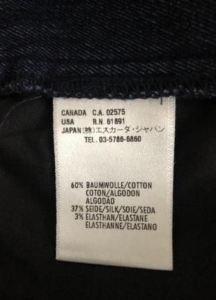 Стильные качественные (хлопок шелк) джинсы цвета индиго от escada, размер 42, укр 48-50-524 фото