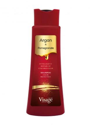 Шампунь для фарбованого волосся visage, 400 мл/4501006