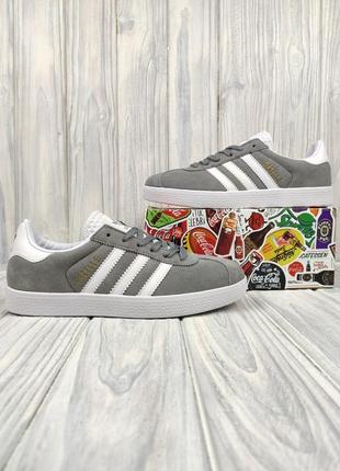 Adidas gazelle light gray white