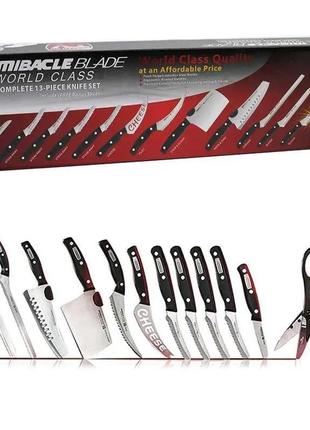 Набор ножей miracle blade world class (мирэкл блэйд)